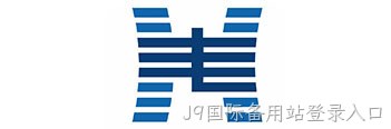 鼎和保险