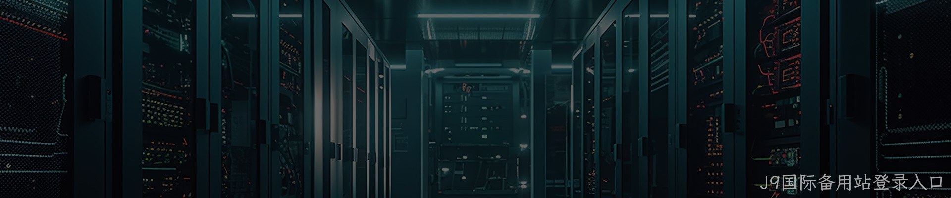 解决方案