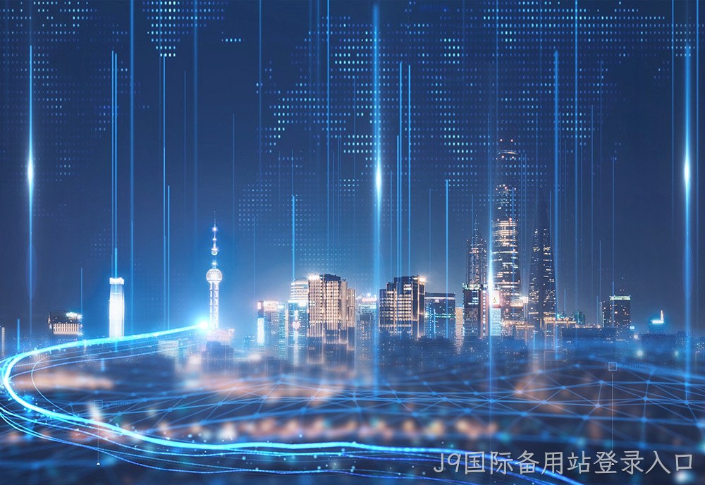 模块化机房与传统机房区别有哪些？