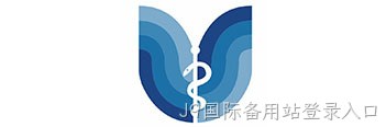 蛇口医院